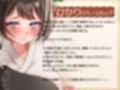 部活エッチ〜弓道部の巨乳ちゃんとコソ練してたらとんでも展開に〜