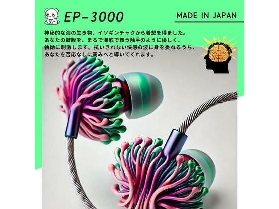 d_567624の画像