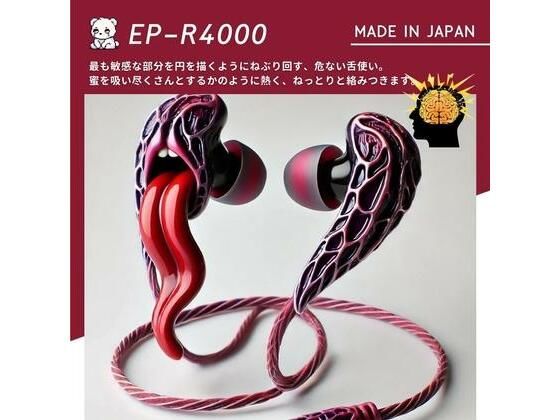 d_567637の画像