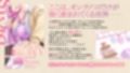 【上位存在×愛され完全敗北♪】オンナノコが強い世界で、ほわほわ可愛い長身 JK に愛されながらわがまま力ずく搾精される日々【密着組み伏せ KU100】