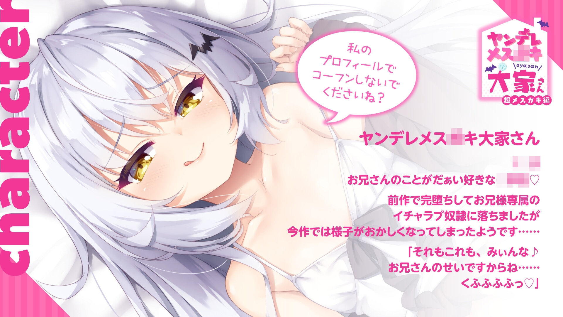 d_568052の画像3