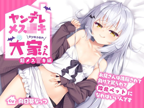 d_568052の画像