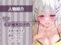 彼女持ちのあなたをからかいえっちで墜とすギャルJK【フォーリーサウンド】