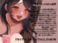 むらむらOLひよりの性欲解放ド淫乱セックス