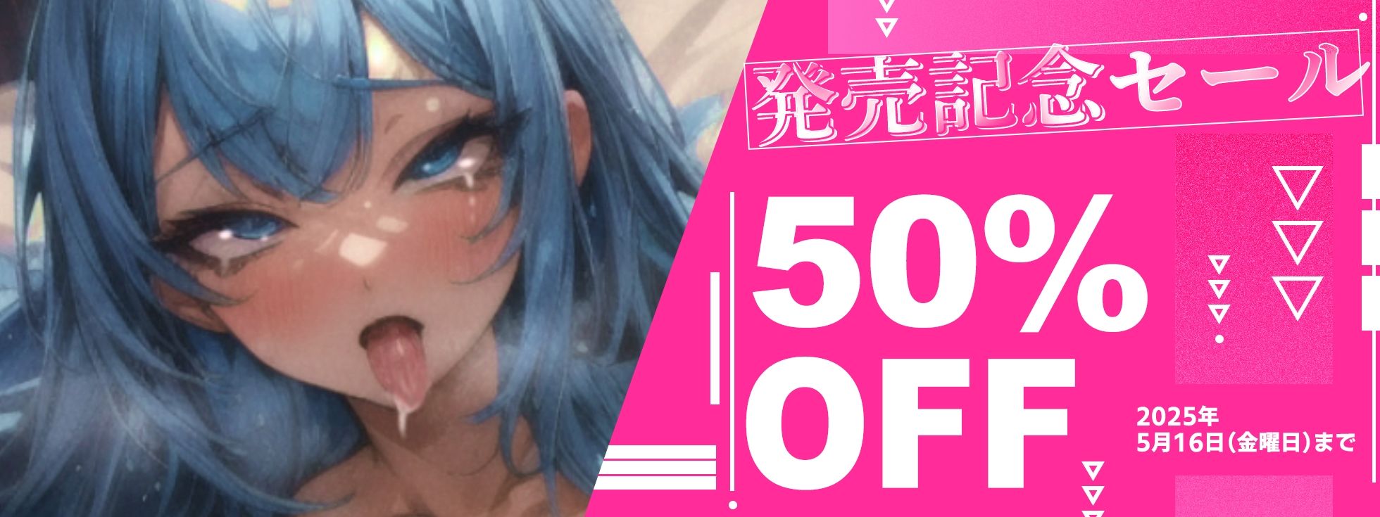 サンプル画像5:【実演オナニー×オホ声】強烈！！お尻スパンキング！！ドM女子大生がお尻を真っ赤にしながらクリ吸引付きバイブでオホ声絶頂！！【出演:双葉すずね】(実演オホ声) [d_569157]