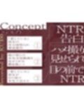 【鬱シコ寝取られ】敬語系後輩彼女の完堕ち囁きNTR報告〜目の前でデカチン寝取られ下品オホイキ〜【KU100】