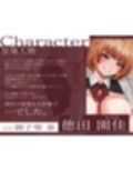 【鬱シコ寝取られ】敬語系後輩彼女の完堕ち囁きNTR報告〜目の前でデカチン寝取られ下品オホイキ〜【KU100】
