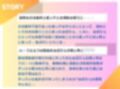 異世界エルフの処女おばさん 現代に転生する 〜尻までヤラれて膣出し精子で即孕む〜