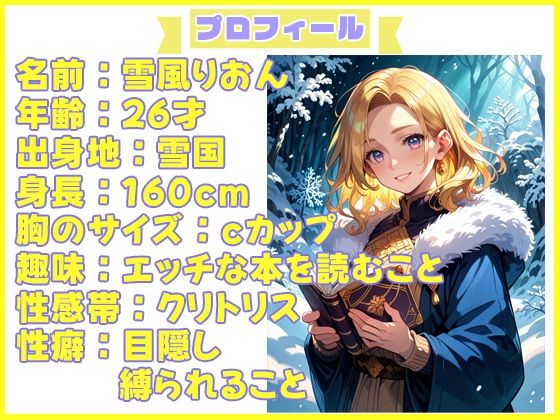 サンプル画像1:【25分で何回イけるか（21）】鏡に映るおまんこいじくる姿を見て発情！アナルに汁が垂れるほどの愛液が…(いすこの音喘) [d_569310]