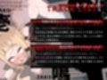今日も煽りに来たのに、お手軽にオホ鳴きしちゃうザコマンコ・壱華ちゃん♪（KU100マイク収録作品）