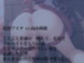 ふたなり壁尻少女のイキ狂い触手機械責め