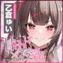 【甘サド×授乳】ず〜〜っとおっぱい吸わせる達観赤ちゃん扱いで’お漏らし(射精)癖’を植え付けてくれる、甘々いじわる系10代彼女ママ♪