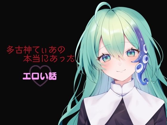 d_569908の画像