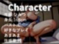 【新作価格】【豪華なおまけあり】【ち●び破壊】あ’あ’あ’あ・・クリち●ぽ..イグイグゥ〜！！！オナニー狂の淫乱ビッチが、乳首とクリの3点責めで腫れ上がるまで連続絶頂全力おもらしオナニー