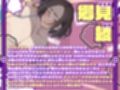 【うわキツ】41歳独身女上司は、セーラー服を着てデリヘル嬢をしている【淫乱熟女】