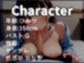 【新作価格】【豪華なおまけあり】【初登場＆媚薬凄テクフェラ】Gカップ爆乳ビッチが媚薬を服用して愛液ダラダラ、喉奥まで咥えこむ淫語アナコンダフェラ＆ガチイキ3点責めアナルオナニーで連続絶頂おもらし