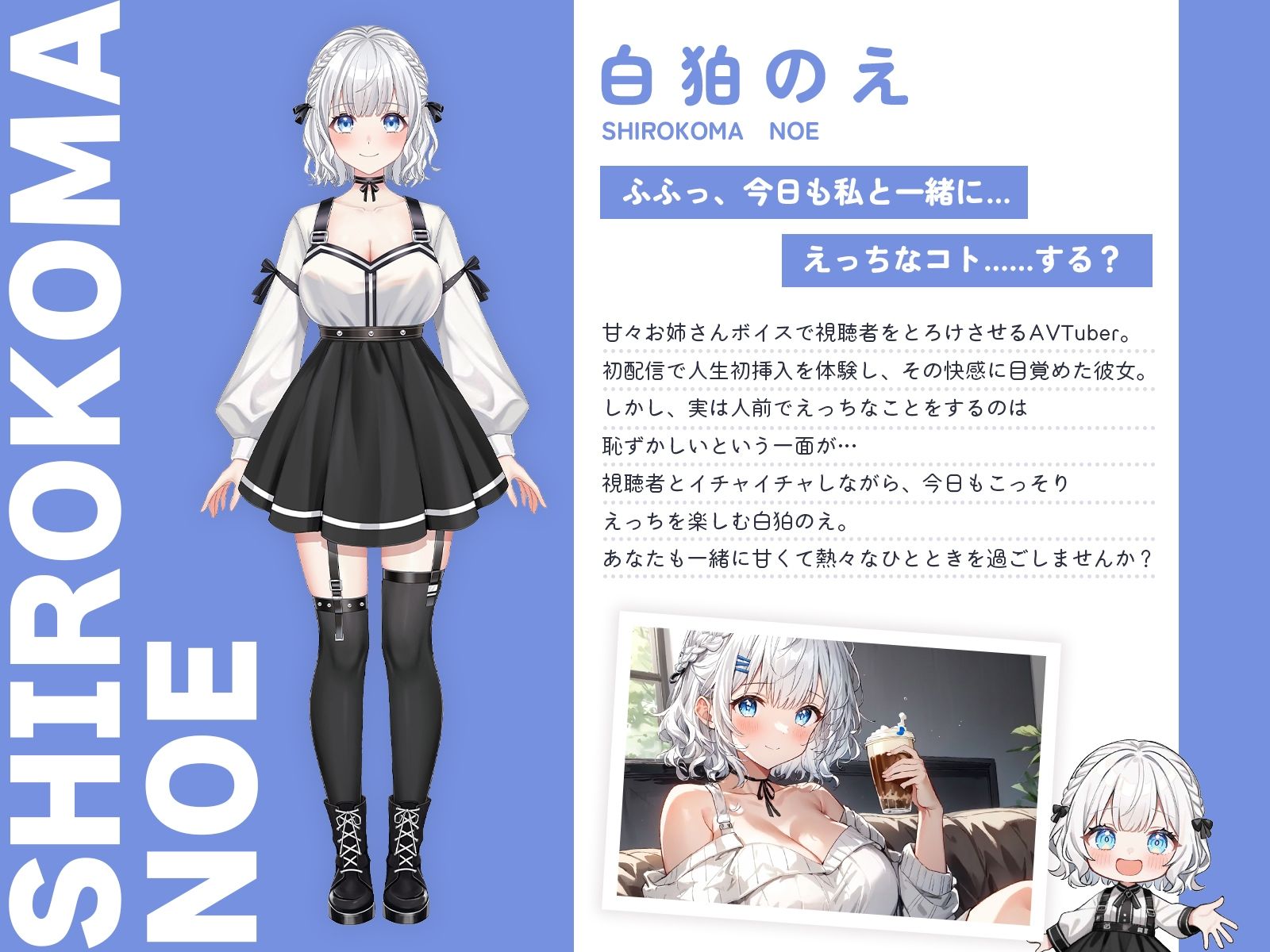 サンプル画像2:AVレンタルに行ったら店員に襲われた話。(のえぼいす) [d_570230]