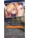 【対魔忍RPGX】鬼崎きららASMR〜豊満ボディで全てを叶えてくれる理想のツンデレ彼女〜