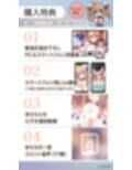 【対魔忍RPGX】鬼崎きららASMR〜豊満ボディで全てを叶えてくれる理想のツンデレ彼女〜