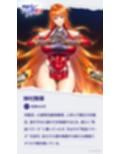 【対魔忍RPGX】神村舞華ASMR〜爆炎ヤンキーギャルとパパ活から始まるガチ恋性活〜