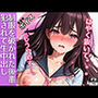 制服を破かれて生中出しで犯●れるエチエチ淫乱後輩巨乳美女