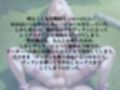 ふたなり女戦隊の敗北中出し徹底分からせ