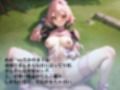 ふたなり女戦隊の敗北中出し徹底分からせ