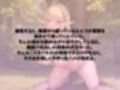 ゆるふわエルフは耳責め生ハメがお好き