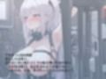 強気な女騎士の囚われメス堕ち機械責め