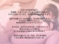 隠れ淫乱の地味J●の処女喪失中出し