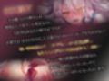 独占欲強めの王子様系オオカミ少女さんに、誰の彼氏かしっかりお仕置きマーキングされました♪【KU100収録】
