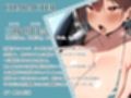 【KU100】カーセックス教習〜右にウィンカーを出せば右乳首。左にウィンカーを出せば左乳首。教官にブレーキを踏まれれば強●手マンアクメ〜