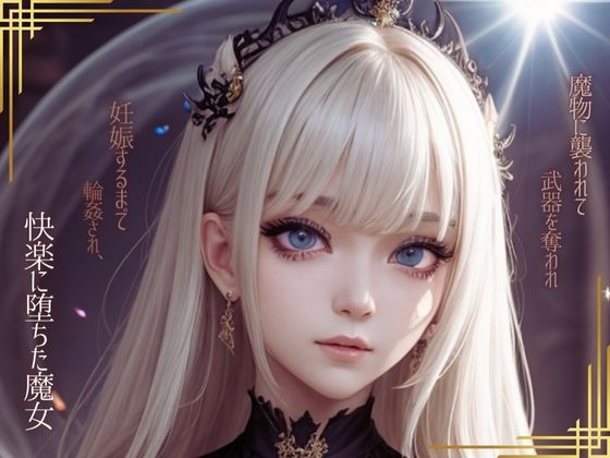 d_571615の画像