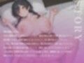 色白爆乳な地味彼女のメガネが壊れたせいで彼氏の親友に勘違いしてご奉仕したドスケベ女子大生の夜【中出し/NTR/浮気】
