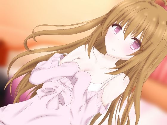 サンプル画像1:貧乳彼女に豊胸マッサージするはずが、それだけで終わらなかったお話(りうむくぅへん) [d_572139]