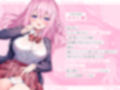 干物妹〜ヒモうと〜