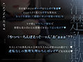 【清楚詐欺】幸薄な貧乳JKにネカフェで逆痴●される