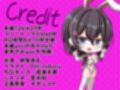 人妻バニーさんの甘オホちんぽマッサージ もっちりアラサーまんこにいっぱい射精して♪【KU100ハイレゾ】