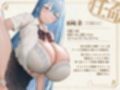 【ドスケベ条例×オホ声】クールJK令嬢の「おま〇こ付き人」に任命される！？〜求められたら即種付け義務なドスケベ学園性活♪〜