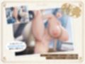 【ドスケベ条例×オホ声】クールJK令嬢の「おま〇こ付き人」に任命される！？〜求められたら即種付け義務なドスケベ学園性活♪〜