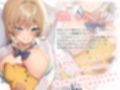 【純愛おま〇こ×超密着0距離】距離感バグってる寒がり彼女とぬくぬく密着おうちデート。君の湯たんぽちんぽで中からあっためて…♪