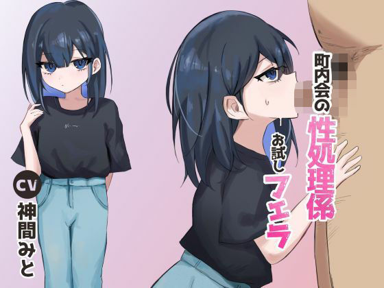 d_572785の画像