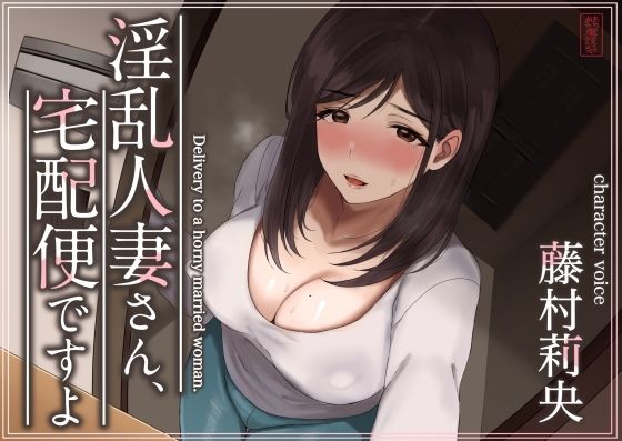 d_573349の画像