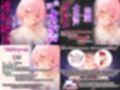 【実演オナニー×オホ声】神回3本セットvol.2【評価抜群！！大人気実演作品がそのまま3本入った超オススメセットです！！】【出演:夏野華、きい、あめち】