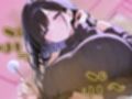 あまあま彼女が耳かきしながらちょいちょいオナラしてくるケドそれがすごく幸せ〜恥じらう彼女は特殊性癖にブッ刺さる！〜【バイノーラル】