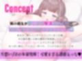 「お兄さん私ともキスして」JK妹とキスしたら妹の親友にグイグイ迫られインモラルセックスに興奮！のめり込んで生ハメ中出しに