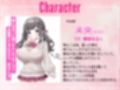 「お兄さん私ともキスして」JK妹とキスしたら妹の親友にグイグイ迫られインモラルセックスに興奮！のめり込んで生ハメ中出しに