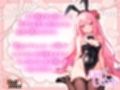 【高音質50分越え】まさかのNTR再現音声！？女の子のお尻の穴が開発されちゃった話。。。【しのあ】