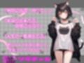 【高音質収録！！】陰キャ少女のおしがまスポドリ潮吹きチャレンジ【そらちゃん】