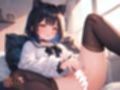 【高音質収録！！】陰キャ少女のおしがまスポドリ潮吹きチャレンジ【そらちゃん】